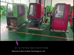 فيديو المصنع