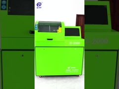 مقعد الاختبار JZ-2000