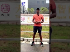 جولة لمصنع (ويشي تشنغشوندا) / (جيامياو)